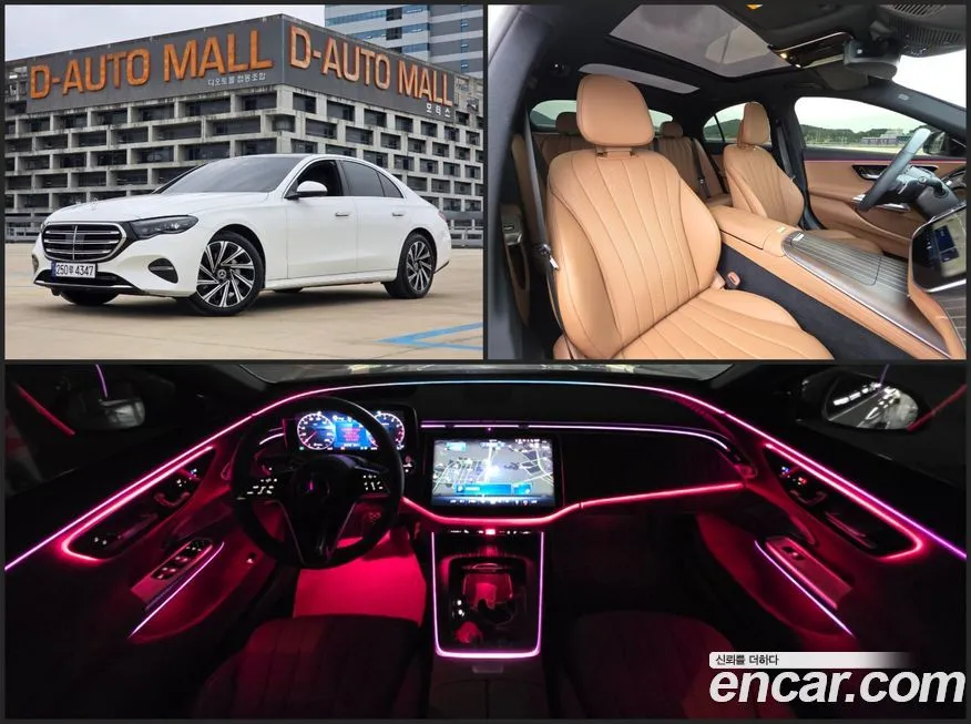 Mercedes-Benz E-Class 2024 из KR, фото 1