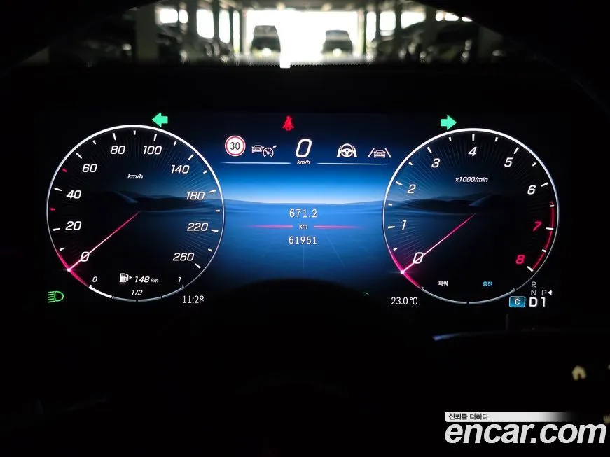 Mercedes-Benz E-Class 2024 из KR, фото 9