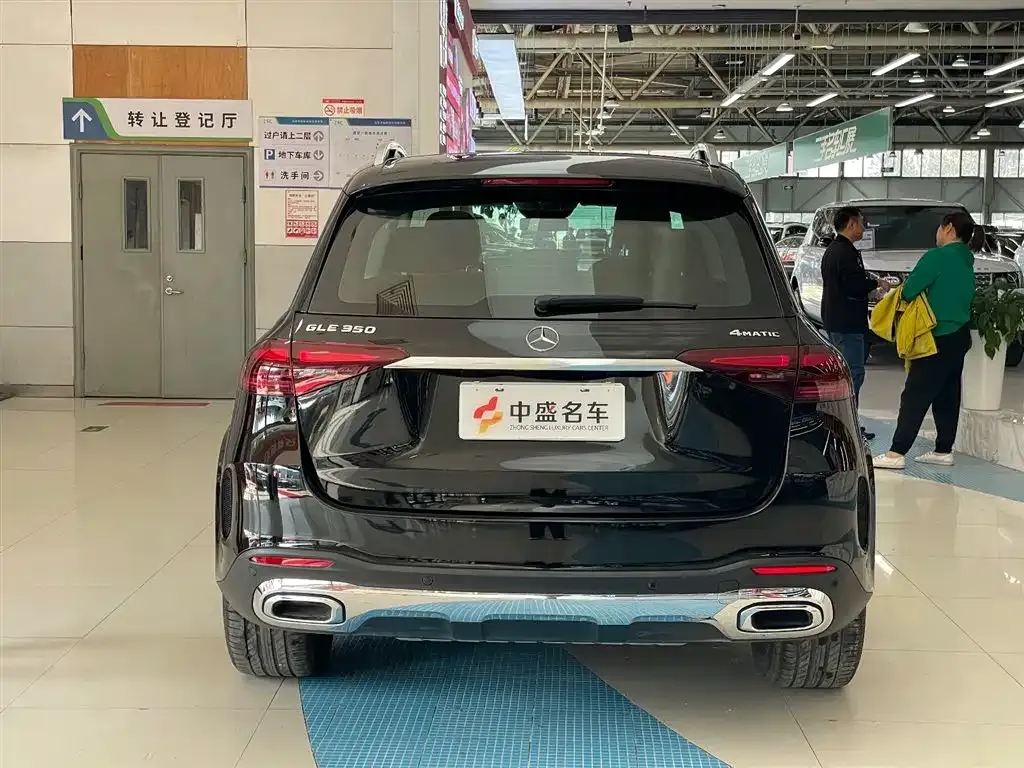 Mercedes-Benz GLE 2024 из CN, фото 8