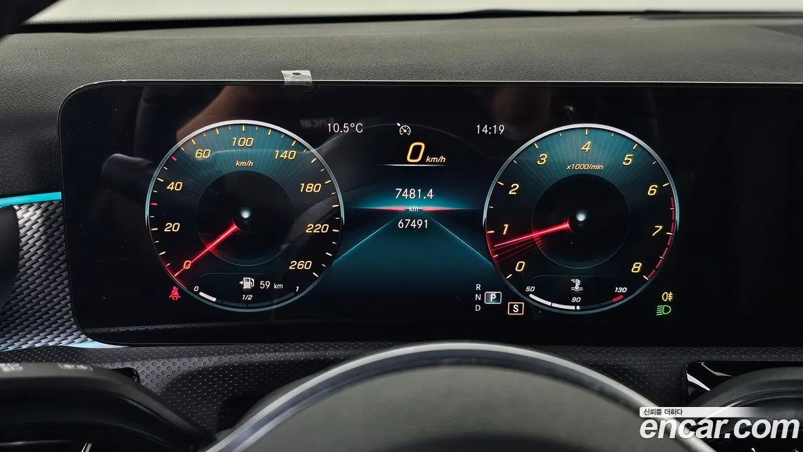 Mercedes-Benz A-Class 2021 из KR, фото 8