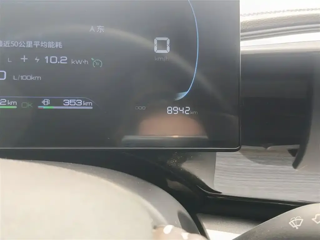 BYD Qin PLUS 2024 из CN, фото 5