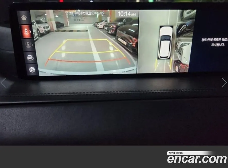 Genesis GV80 2021 из KR, фото 6