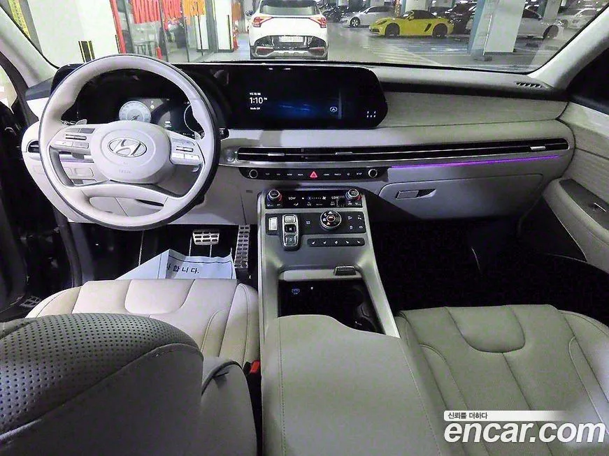 [object Object] Palisade 2023 из KR, фото 10