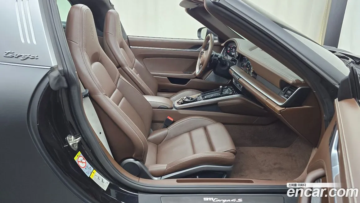 Porsche 911 2023 из KR, фото 10