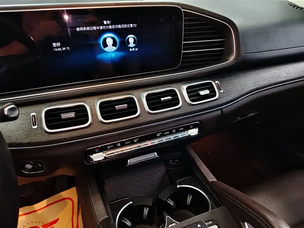 Mercedes-Benz GLE 2021 из CN, фото 7
