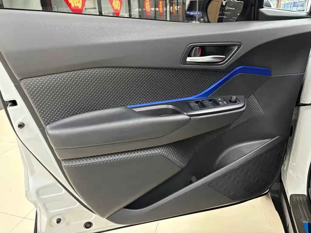 Toyota C-HR 2021 из CN, фото 8