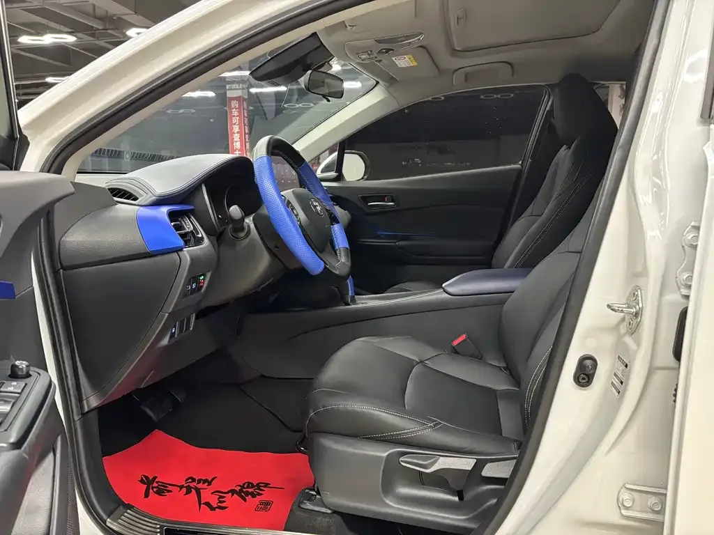 Toyota C-HR 2021 из CN, фото 9