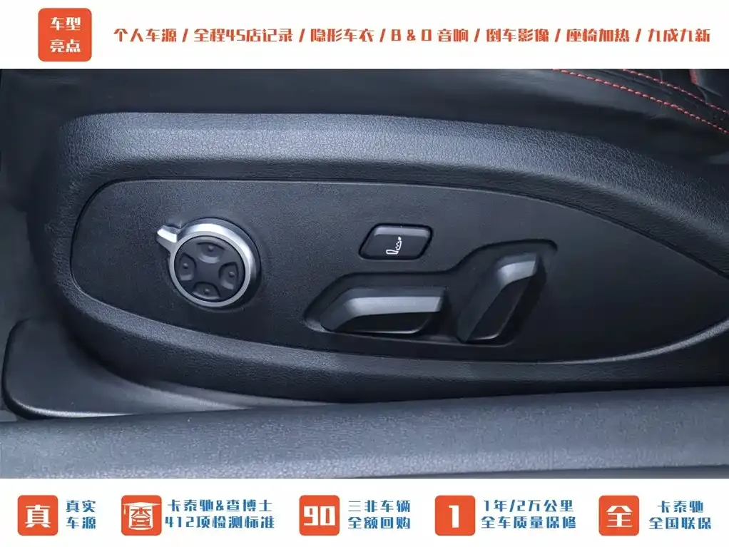 [object Object] RS 5 2023 из CN, фото 8