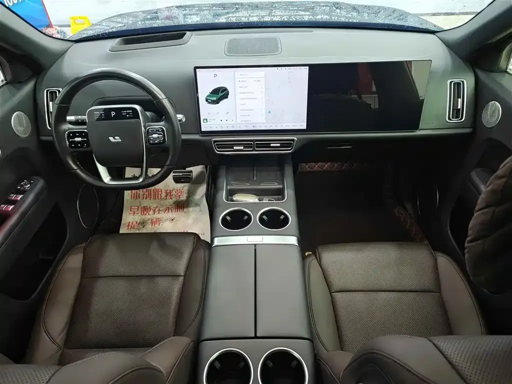 Li Auto L8 2023 из CN, фото 10