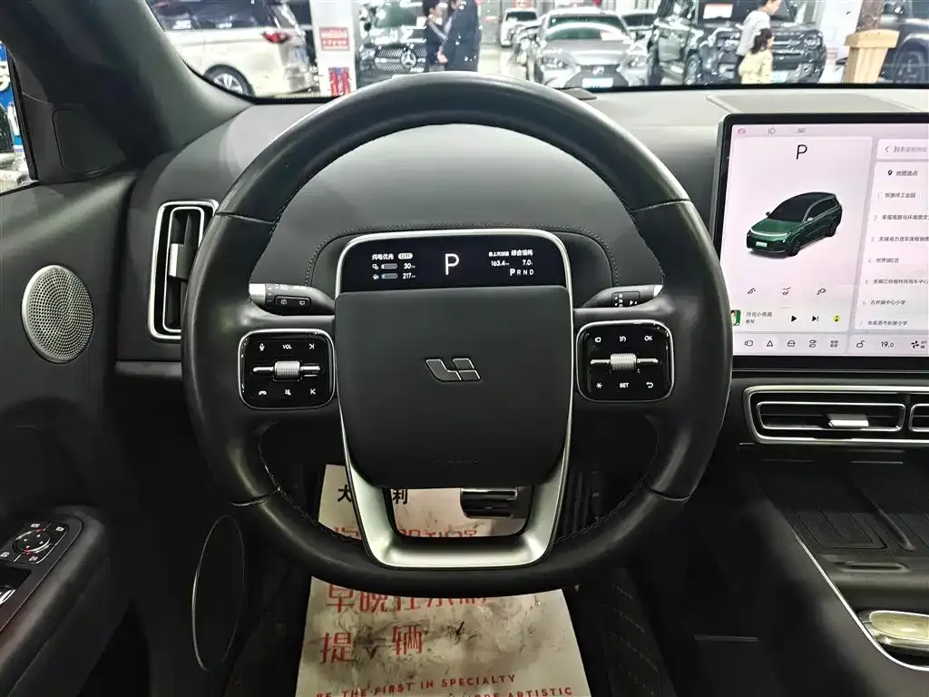 Li Auto L8 2023 из CN, фото 9