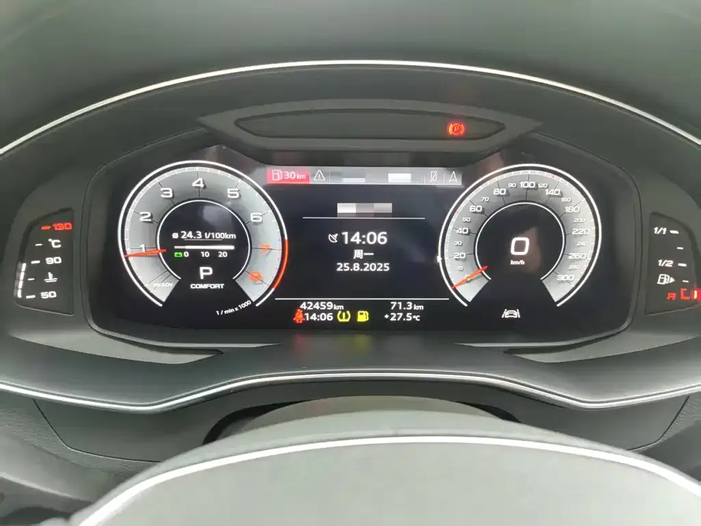 Audi A6 (Import) 2023 из CN, фото 6