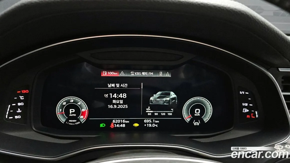 Audi A7 2021 из KR, фото 8
