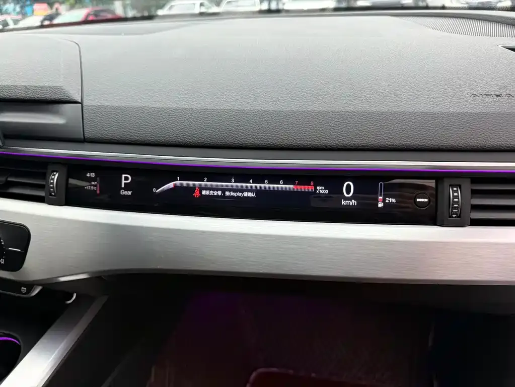 Audi A4L 2022 из CN, фото 8