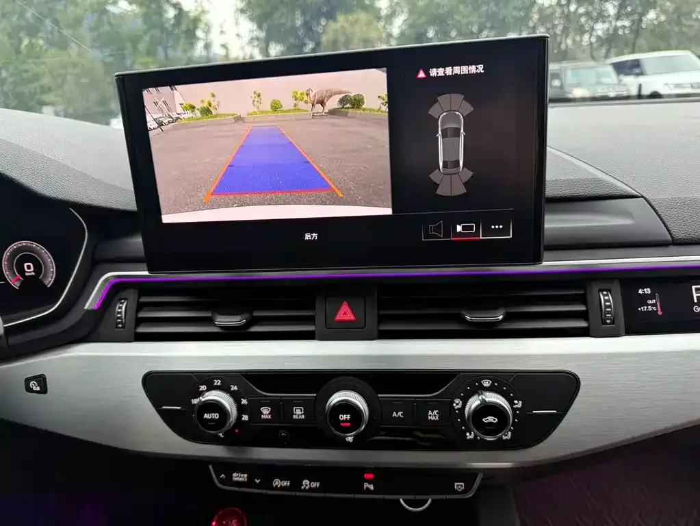 Audi A4L 2022 из CN, фото 9