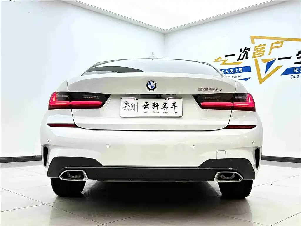 BMW 3 Series 2022 из CN, фото 5