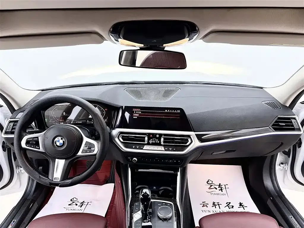 BMW 3 Series 2022 из CN, фото 8