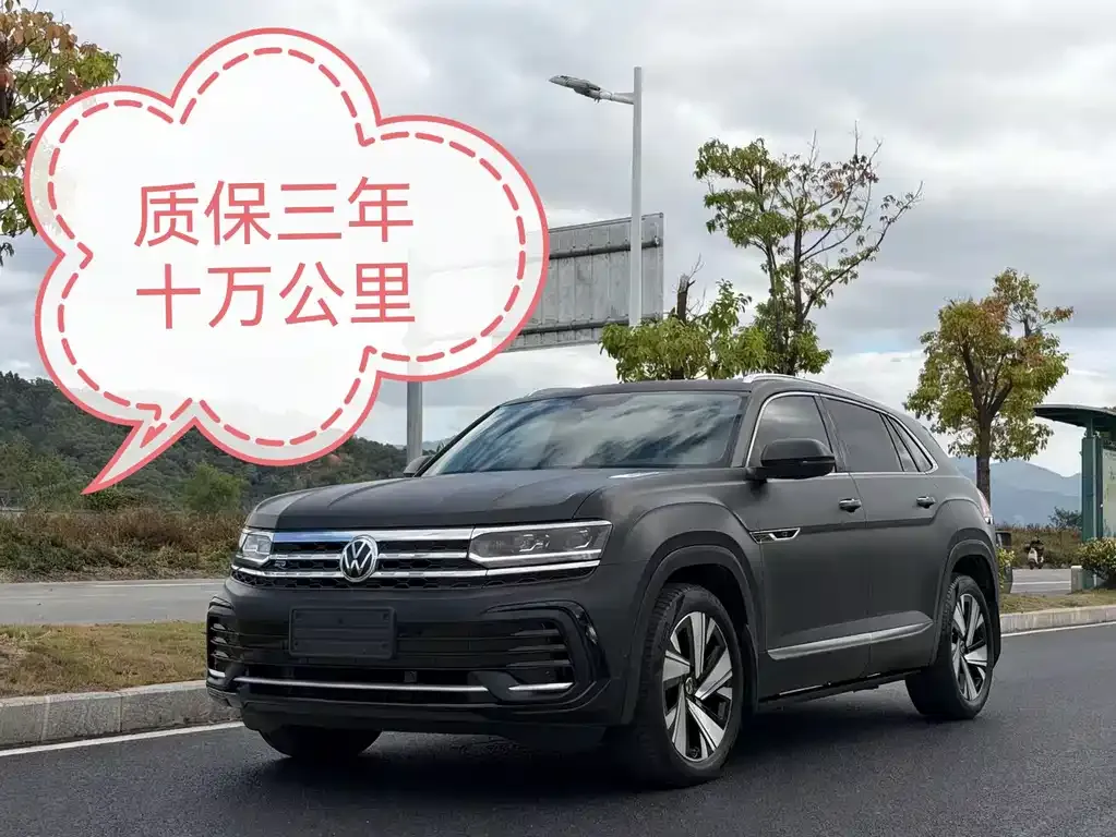 Volkswagen Teramont 2021 из CN, фото 2