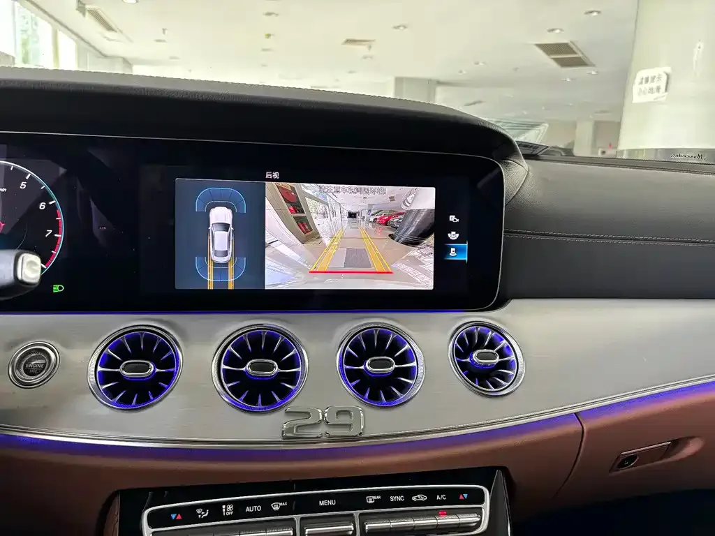 [object Object] E-Class (Import) 2023 из CN, фото 8