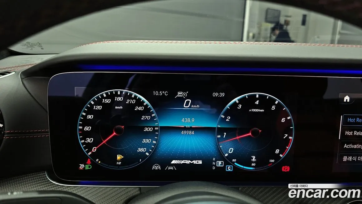 Mercedes-Benz AMG GT 2021 из KR, фото 8