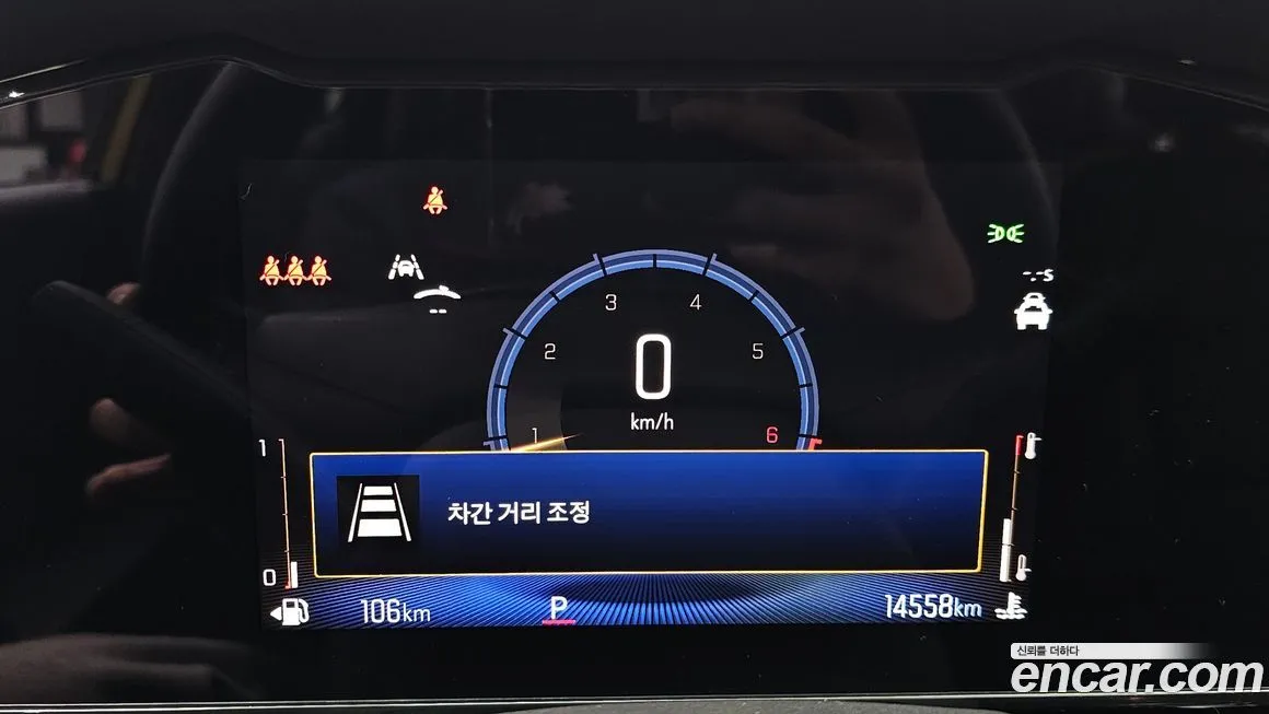 Chevrolet (GM Daewoo) Trax 2024 из KR, фото 8