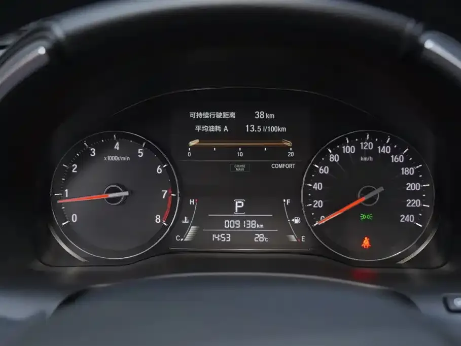 Honda Avancier 2022 из CN, фото 7