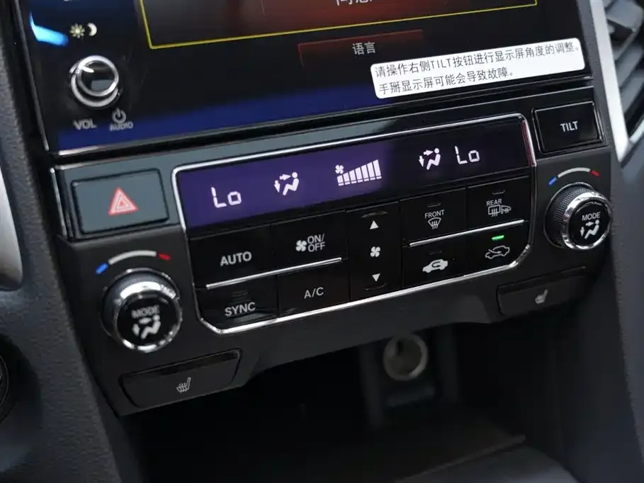 Honda Avancier 2022 из CN, фото 9