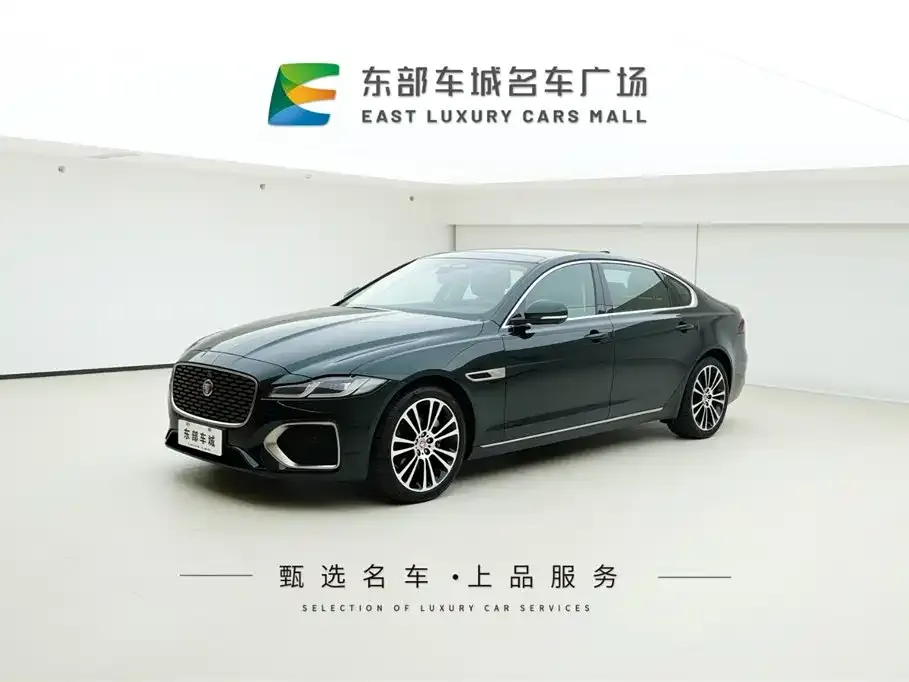 Jaguar XFL 2025 из CN, фото 1
