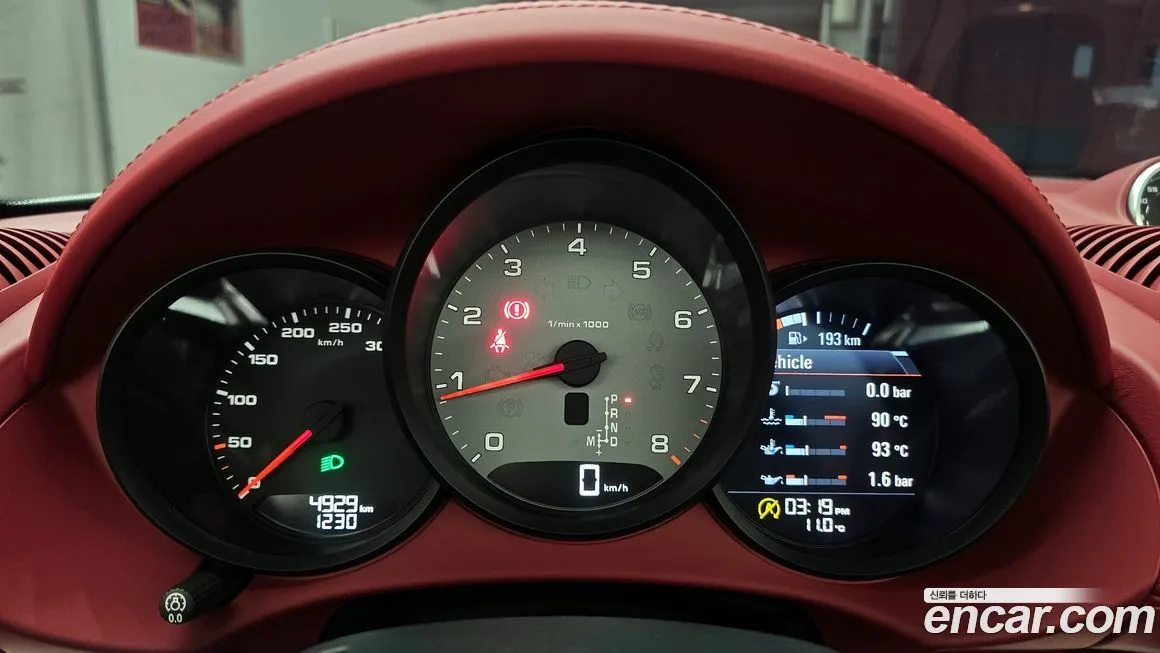 Porsche 718 2022 из KR, фото 8