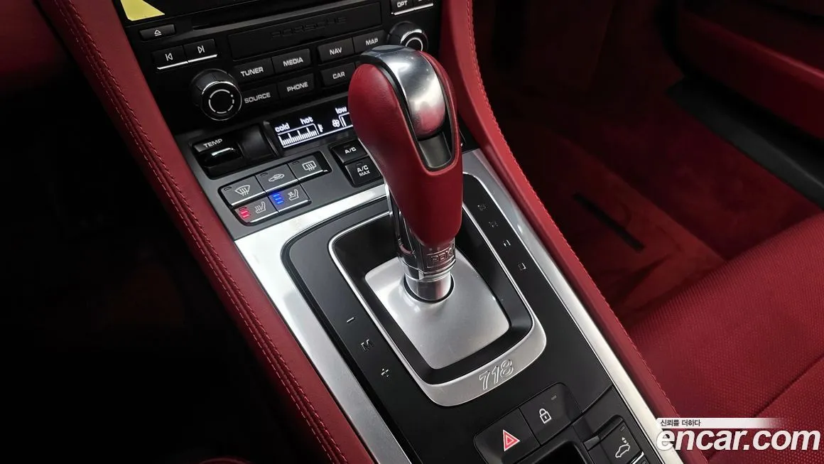 Porsche 718 2022 из KR, фото 9