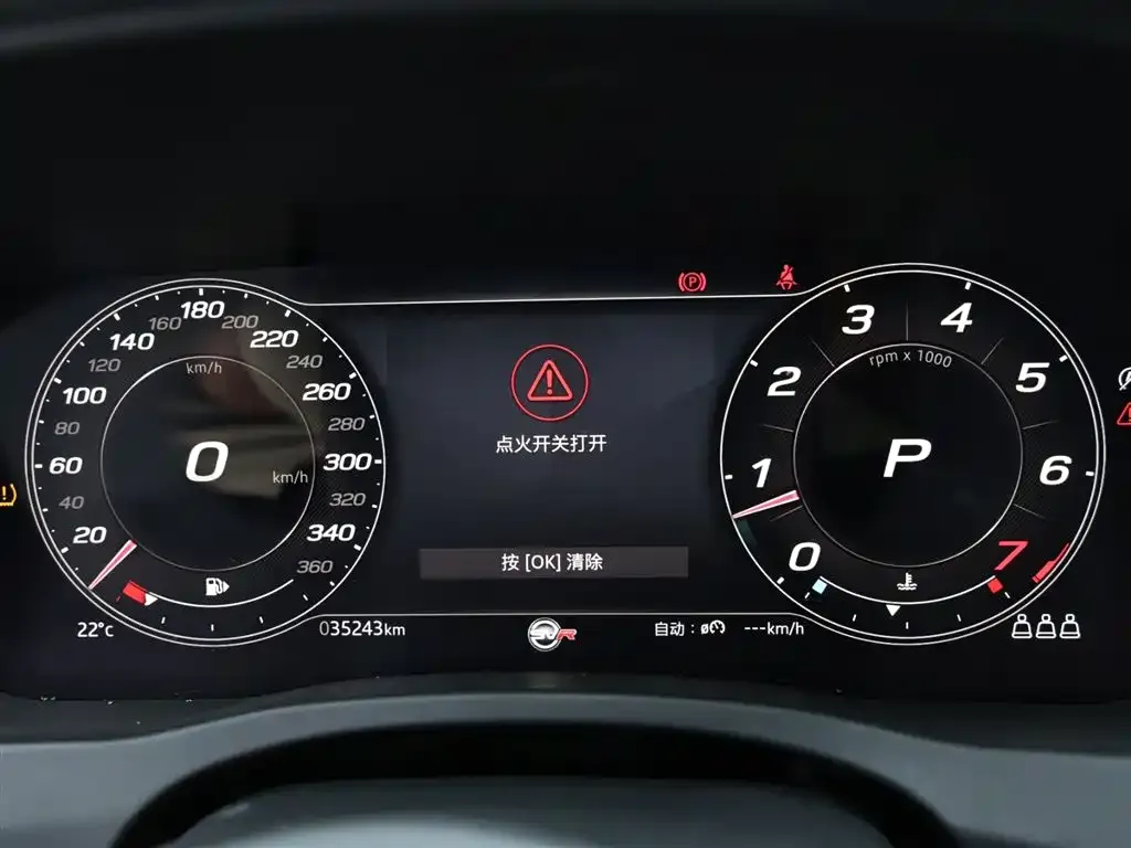 Jaguar XEL 2021 из CN, фото 9