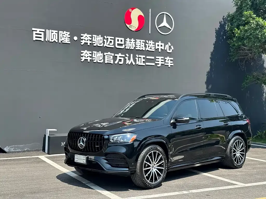 Mercedes-Benz GLS 2024 из CN, фото 1