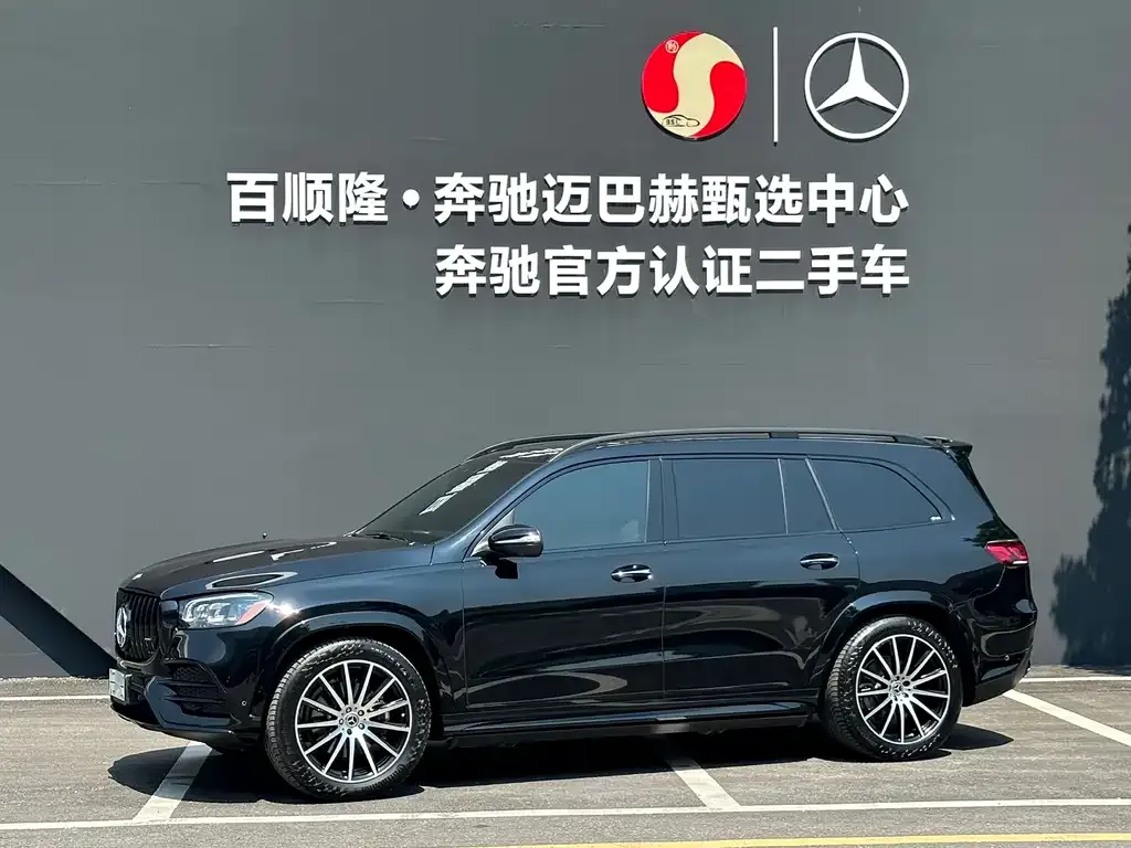 Mercedes-Benz GLS 2024 из CN, фото 2