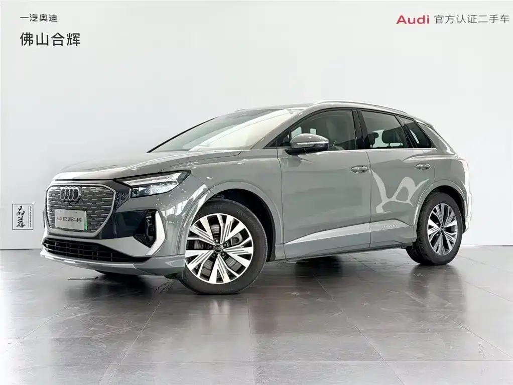 Audi Q4 e-tron — фото 1