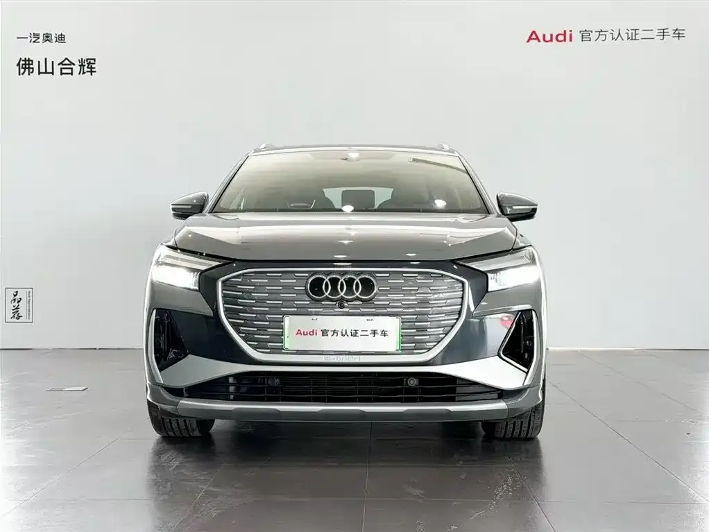 Audi Q4 e-tron — фото 2