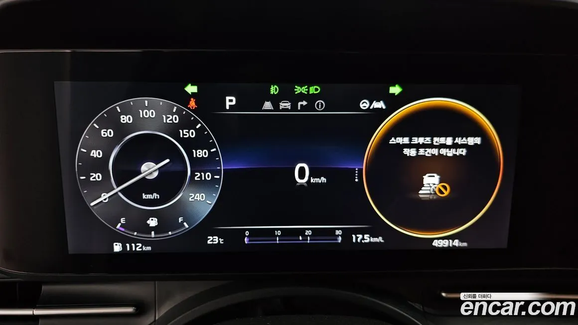 Kia Carnival — фото 8