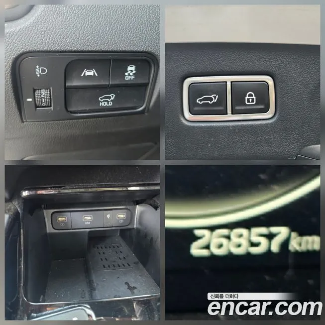 Kia Sorento — фото 10