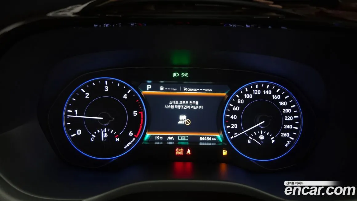 [object Object] Palisade 2021 из KR, фото 8