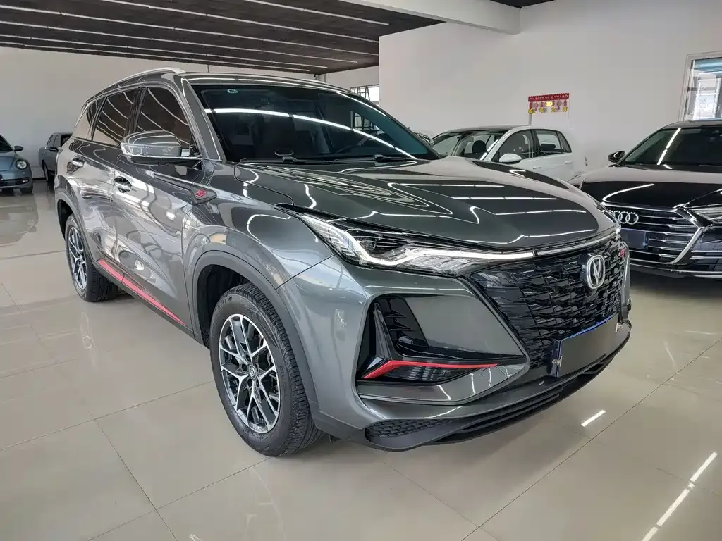 Changan CS75 PLUS 2023 из CN, фото 2
