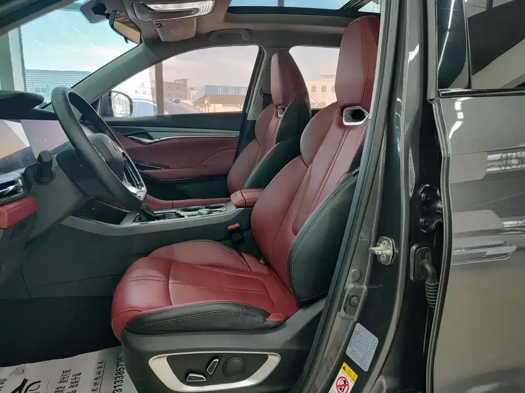 Changan CS75 PLUS 2023 из CN, фото 9