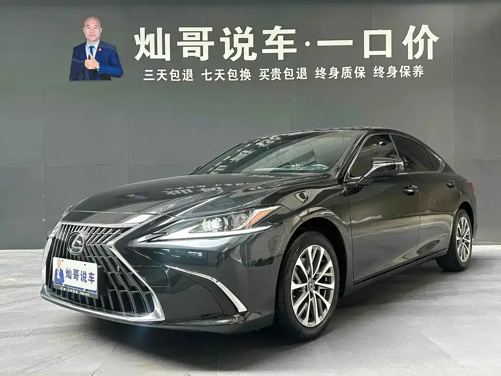 Lexus ES — фото 1