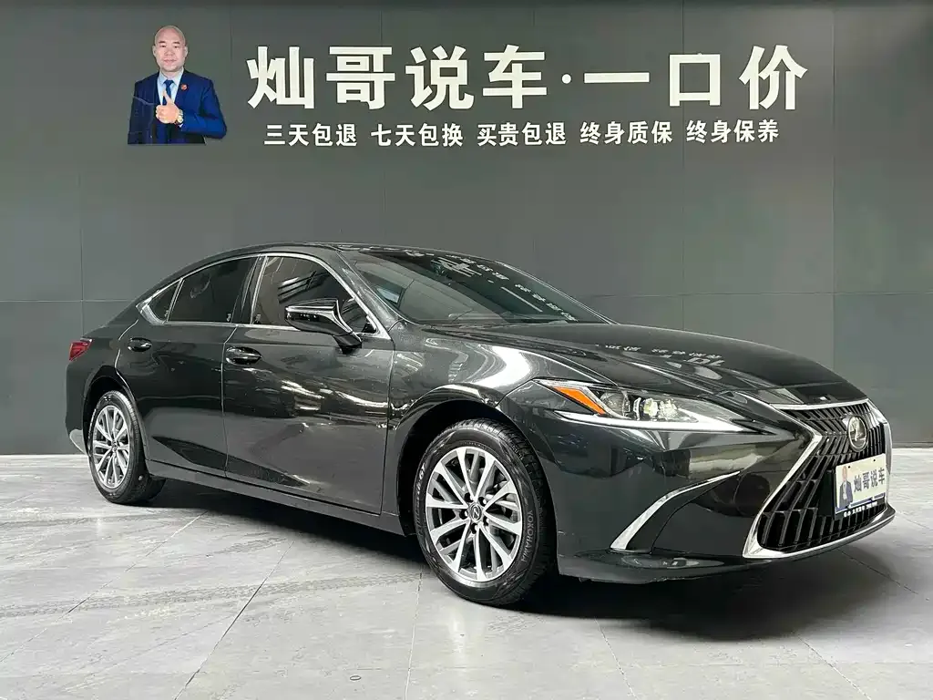 Lexus ES — фото 3