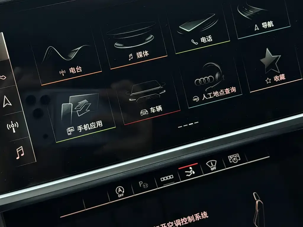 Audi A7 2023 из CN, фото 10