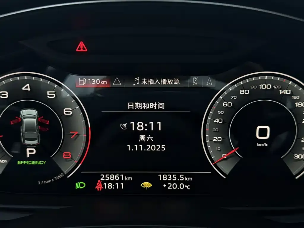 Audi A7 2023 из CN, фото 6