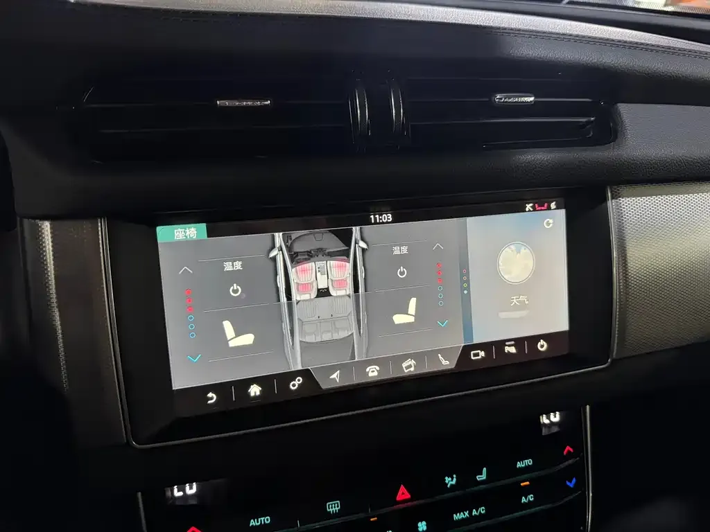 Jaguar XFL 2021 из CN, фото 7