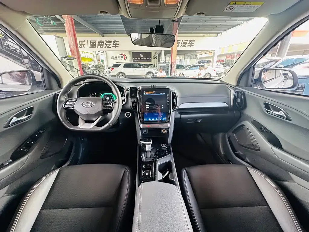 Hyundai ix35 2023 из CN, фото 8