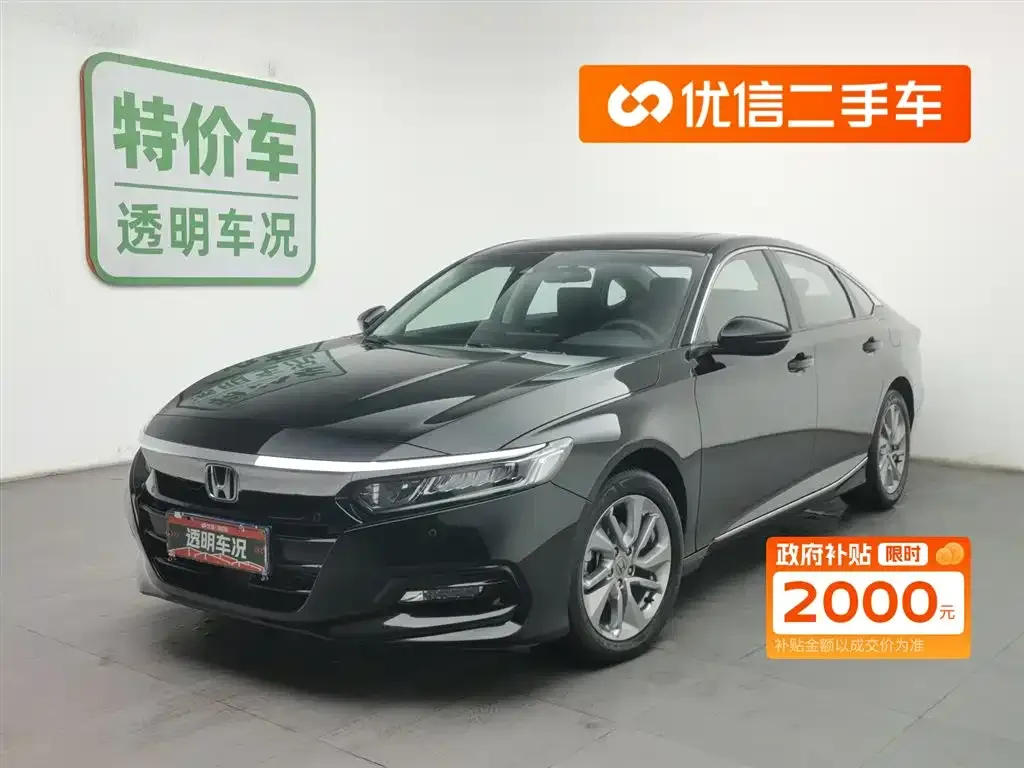 Honda Accord — фото 1