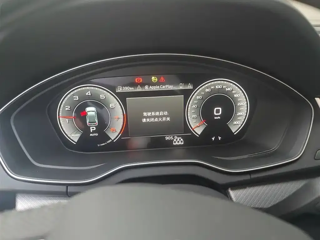 [object Object] Q5L 2023 из CN, фото 4