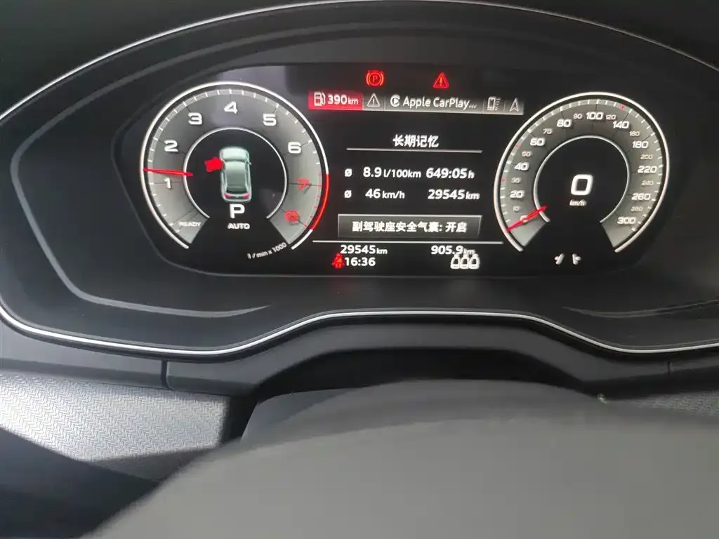 [object Object] Q5L 2023 из CN, фото 5