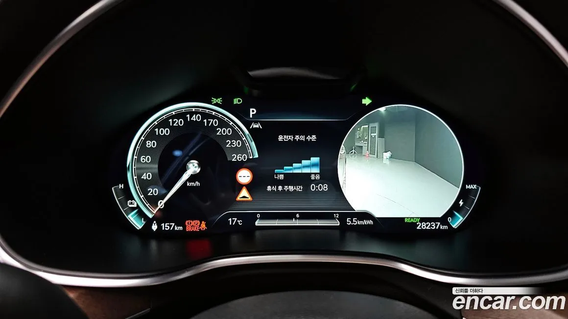 Genesis G80 2022 из KR, фото 8