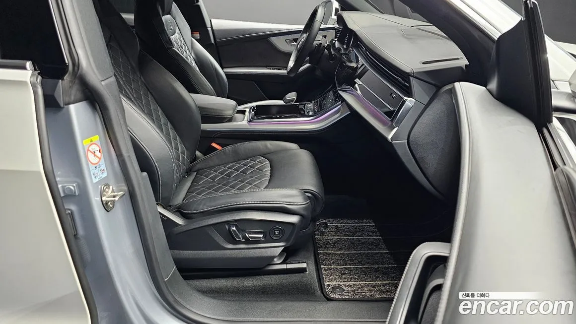 Audi Q8 2021 из KR, фото 10